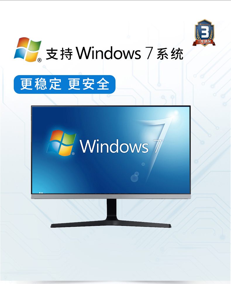 酷睿6代壁掛式主機(jī),9個USB口工業(yè)電腦.jpg