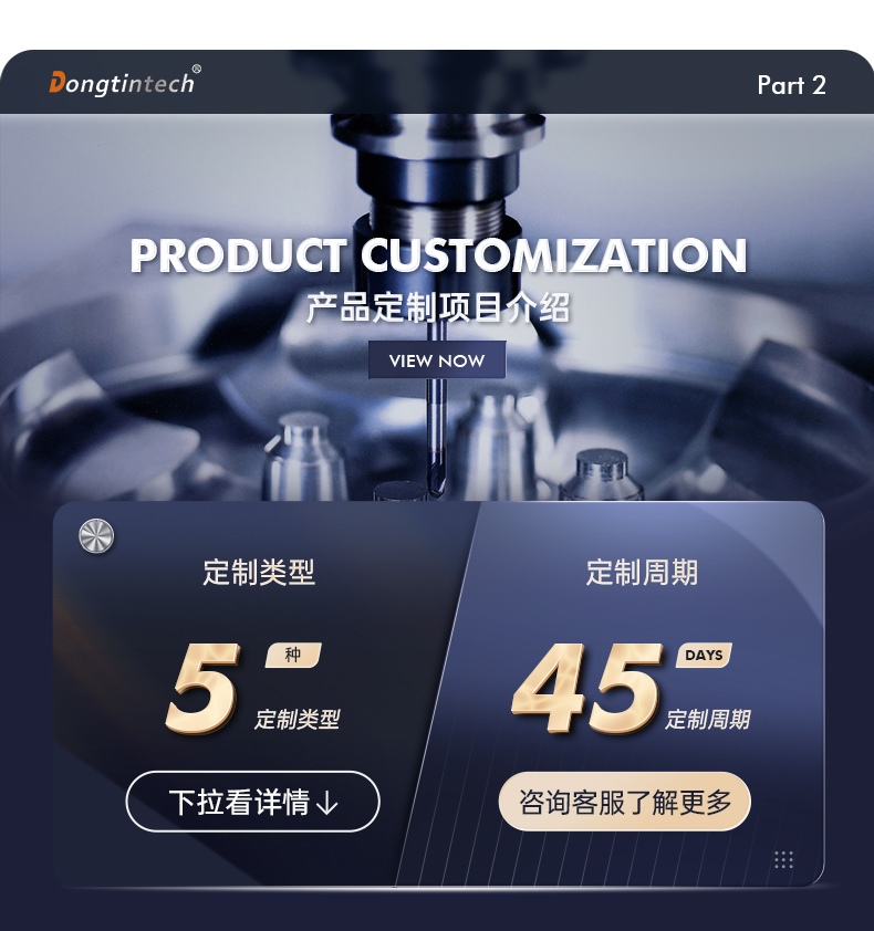 壁掛式帶光源板工控機定制.jpg