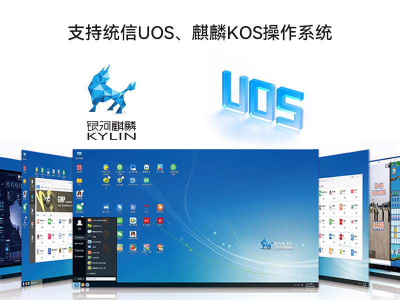 國產(chǎn)cpu工控機(jī)|海光工控電腦|DT-610X-U3250MA