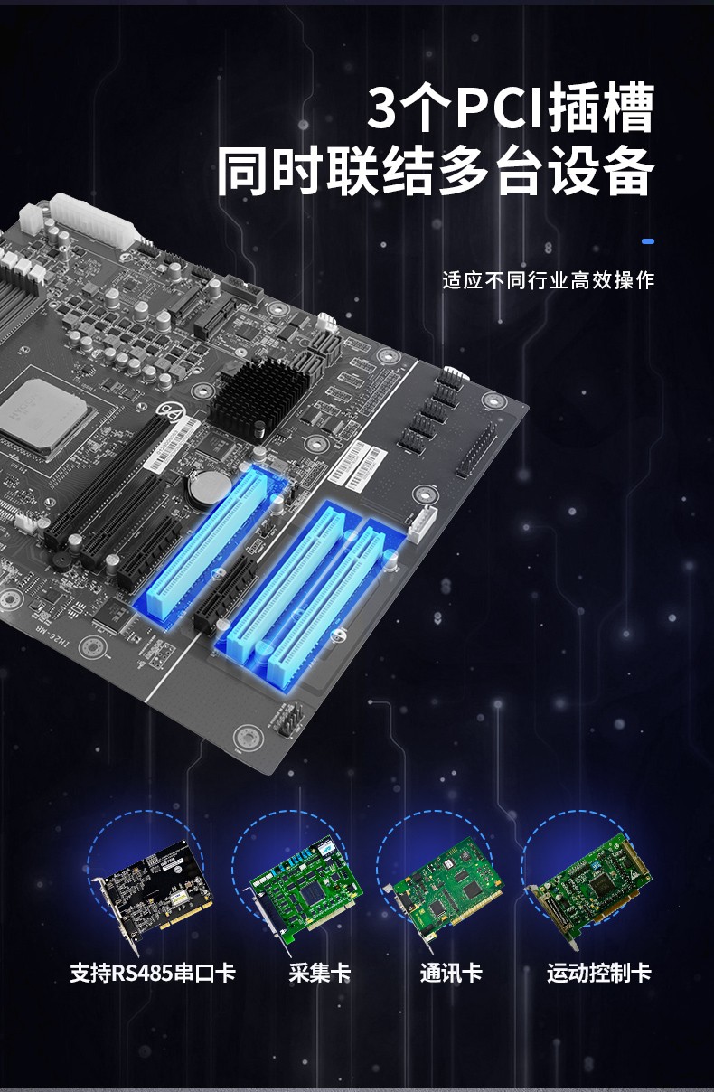 國內(nèi)工控機廠家,海光CPU芯片工業(yè)電腦,DT-5307-U3250MA.jpg