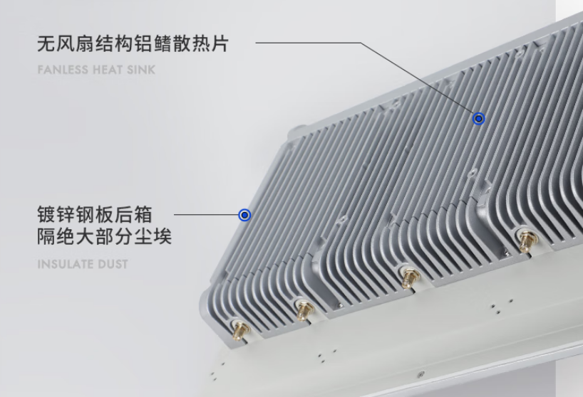 數(shù)據(jù)傳輸高速：本機(jī)擁有4個(gè)內(nèi)置天線，高速傳遞信息，實(shí)現(xiàn)了無線網(wǎng)絡(luò)高速傳達(dá)，并且信號強(qiáng)，覆蓋廣。