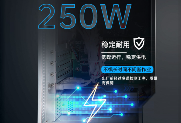 國產壁掛式工控機電源.png