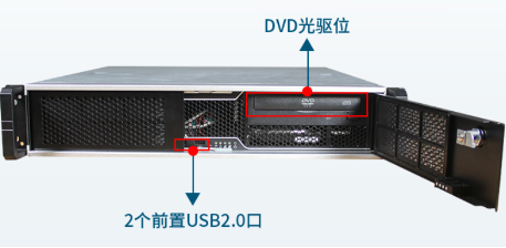 2U國產(chǎn)化河北工控機端口.png