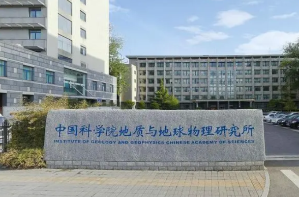 國產工控機應用領域.png