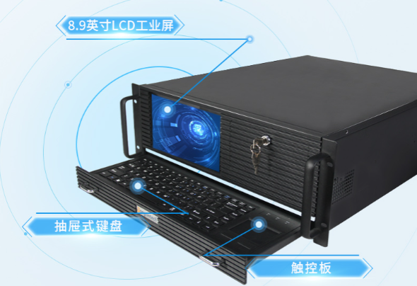 4U一體機(jī).png