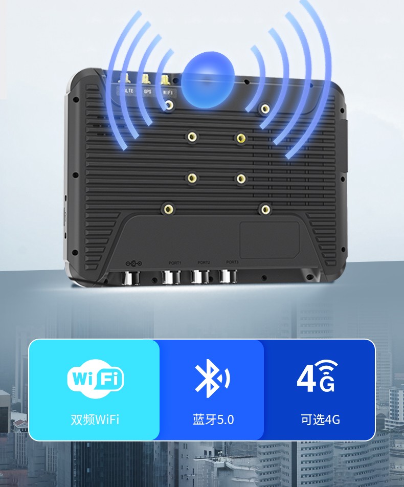 Dongtintech三防平板電腦,車載平板電腦通訊設備,DTP-0809-N5100.jpg
