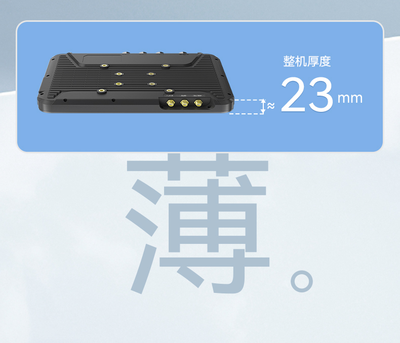 Dongtintech三防平板電腦,車載平板電腦通訊設備,DTP-0809-N5100.jpg