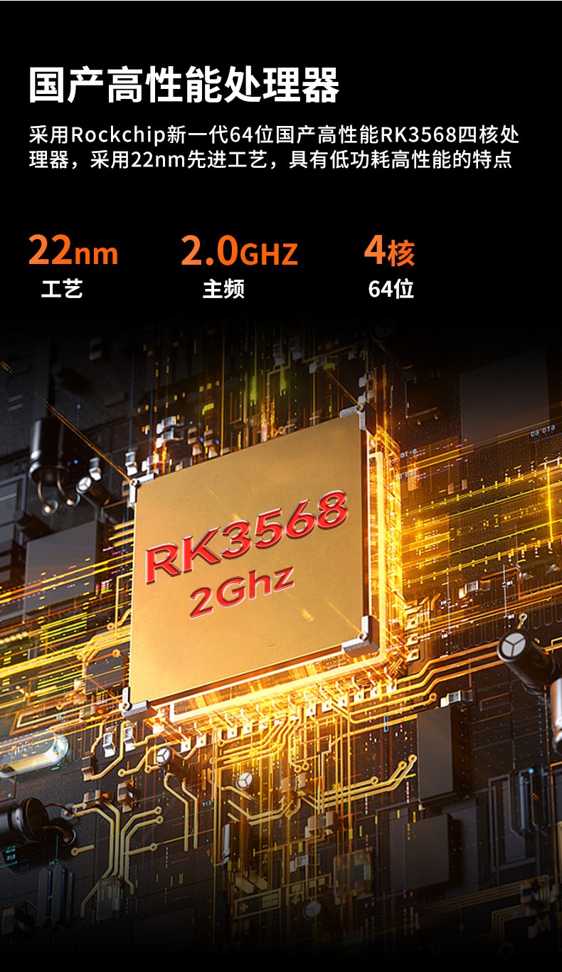 手持工業(yè)平板,車(chē)載電腦,DTZ-1040E.jpg