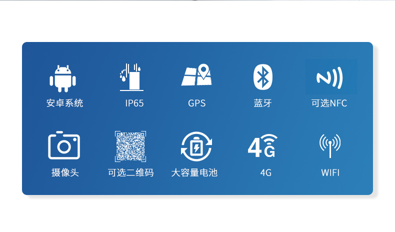 手持工業(yè)平板,車(chē)載電腦,DTZ-1040E.jpg