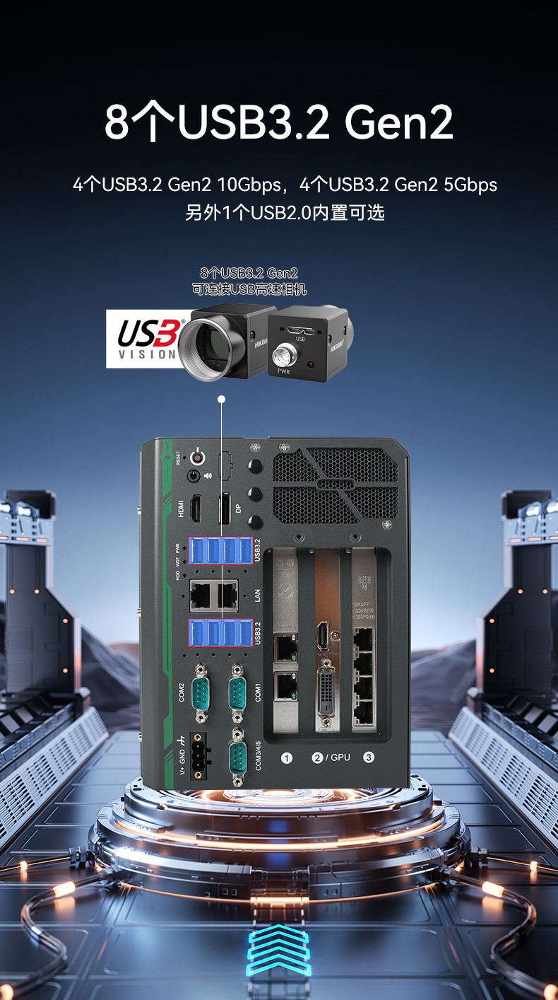 酷睿14代嵌入式計算機,工控電腦,DTB-3312-Q670E.jpg