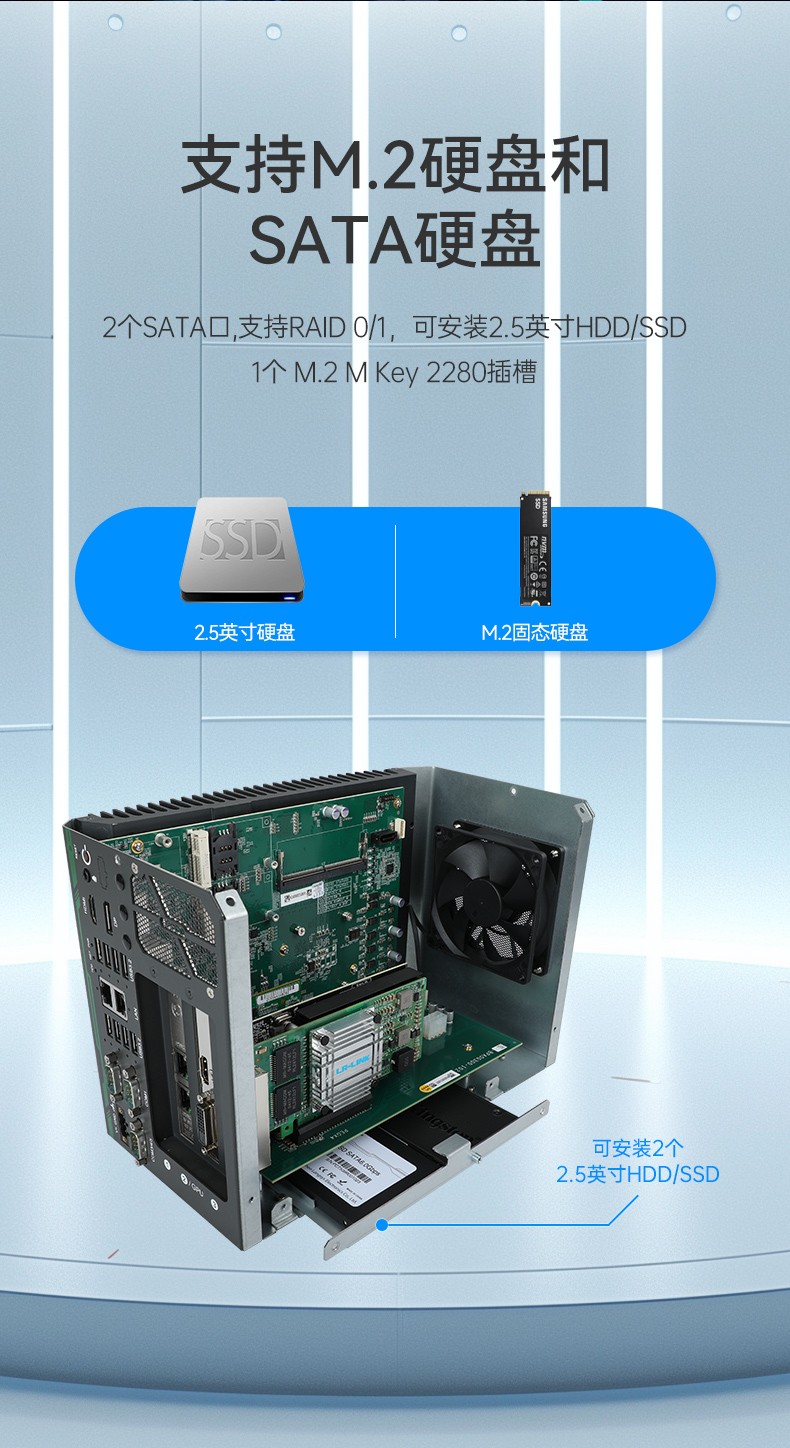 酷睿14代嵌入式計算機,工控電腦,DTB-3312-Q670E.jpg