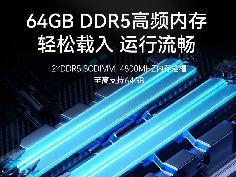 酷睿14代嵌入式計算機|工控電腦|DTB-3312-Q670E