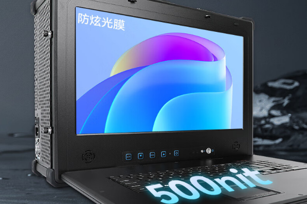 國產(chǎn)化加固便攜機屏幕.png