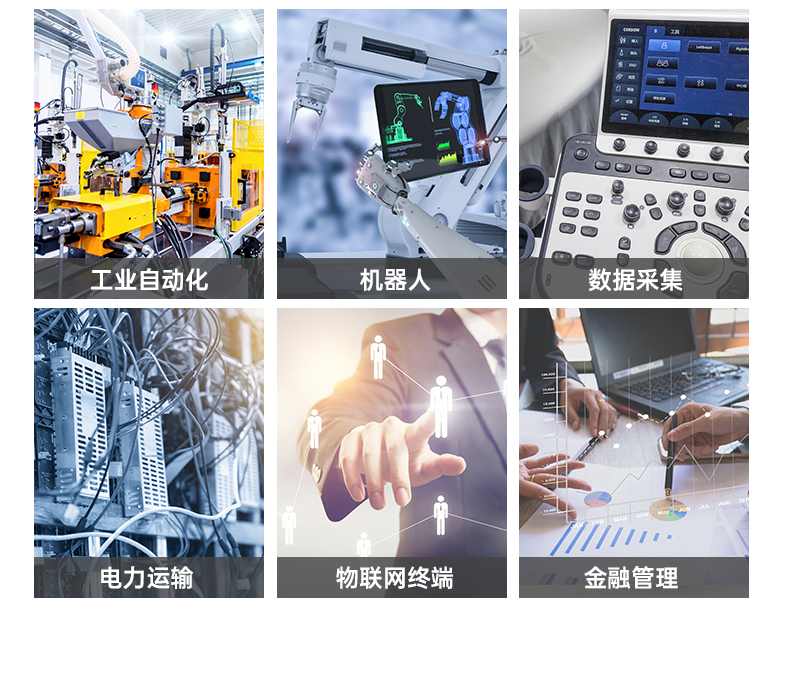 ARM工控機,rk3588工業(yè)主機電腦,DTB-3051-RK3568.png