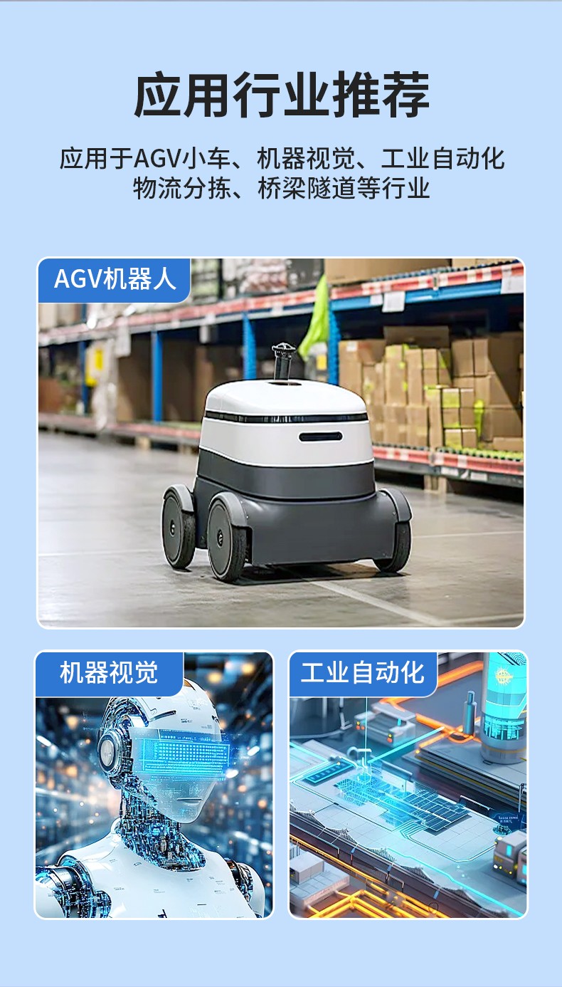 嵌入式無風(fēng)扇工控機(jī),工業(yè)自動(dòng)化主機(jī),DTB-3025-H110.jpg