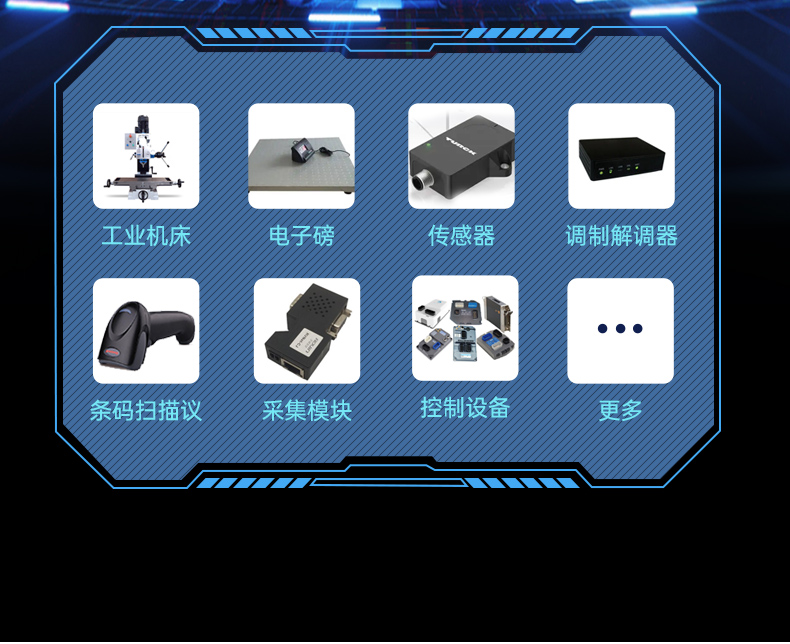 龍芯3A6000工控機(jī),國(guó)產(chǎn)操作系統(tǒng)工業(yè)主機(jī)電腦,DT-610L-N3A6KMB.jpg