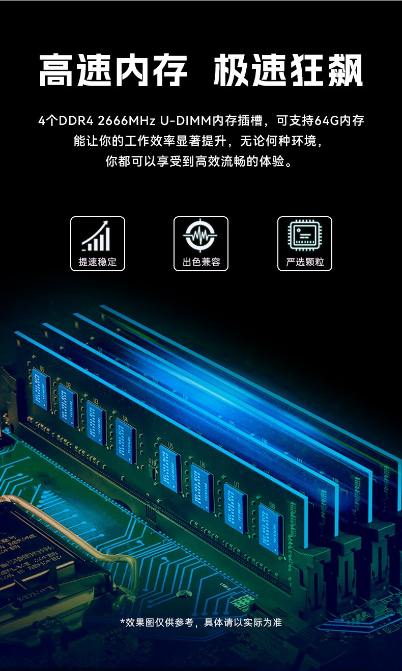 國產(chǎn)兆芯KX-U6780A工控機(jī),國內(nèi)工控廠家,DT-610L-B6780AMA.jpg