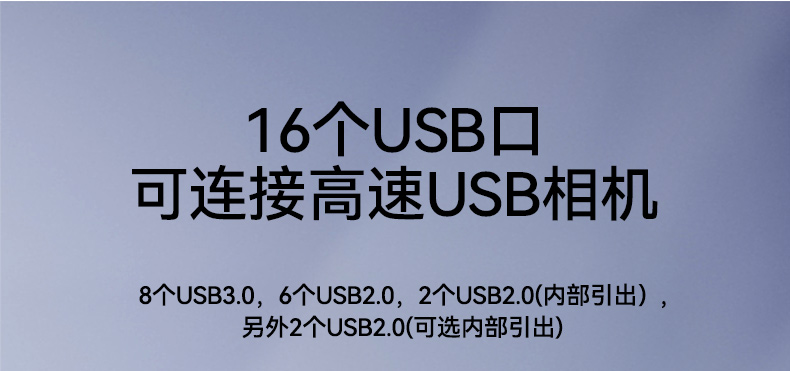 國產(chǎn)騰銳D2000工控機,銀河麒麟、UOS國產(chǎn)系統(tǒng),DTB-2102L-FD2KMC2.jpg