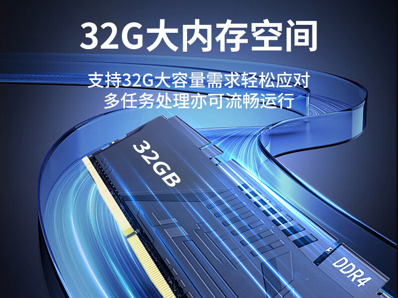 低功耗迷你工控主機(jī)|無風(fēng)扇輕薄款|5G邊緣計(jì)算工業(yè)電腦|DTB-3095-J6412