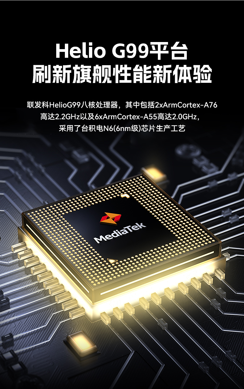 IP68三防工業(yè)手持終端,10米掃描引擎識讀,倉儲商超通用手持機,DTZ-T0602E-6789.jpg