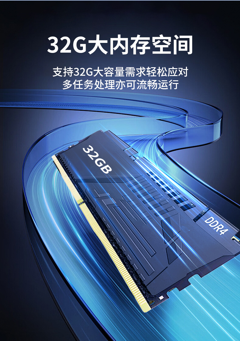 低功耗迷你工控主機(jī),無風(fēng)扇輕薄款,5G邊緣計(jì)算工業(yè)電腦,DTB-3095-J6412.jpg
