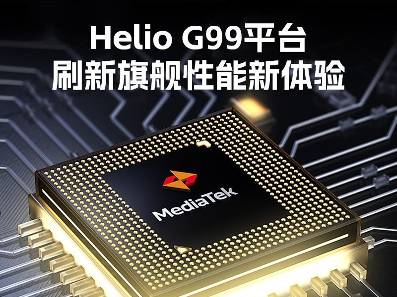 IP68三防工業(yè)手持終端|10米掃描引擎識讀|倉儲商超通用手持機|DTZ-T0602E-6789