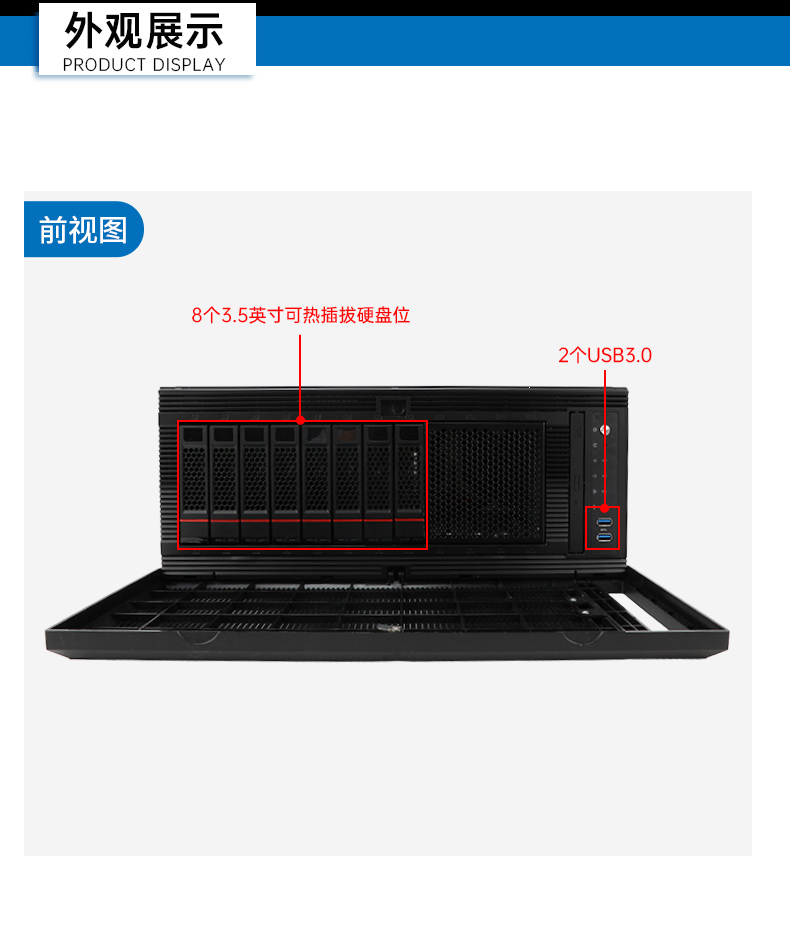 國產(chǎn)海光工業(yè)電腦主機(jī),國產(chǎn)芯片工控機(jī)生成廠家.jpg