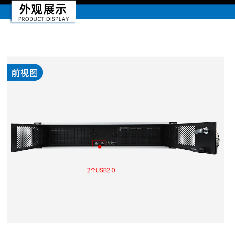 國(guó)產(chǎn)雙路海光工控機(jī),工控主機(jī)生產(chǎn)廠家.jpg
