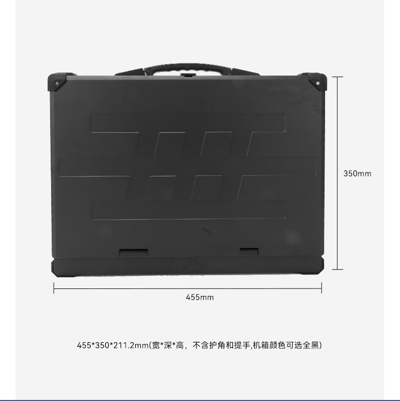 國(guó)產(chǎn)海光加固便攜機(jī),便攜式工業(yè)電腦廠家.jpg