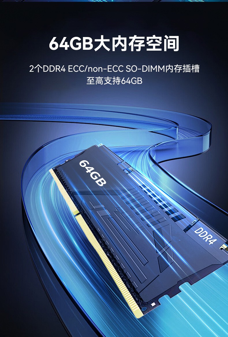 國產(chǎn)15.6寸海光加固便攜機,機器視覺領域推薦.jpg