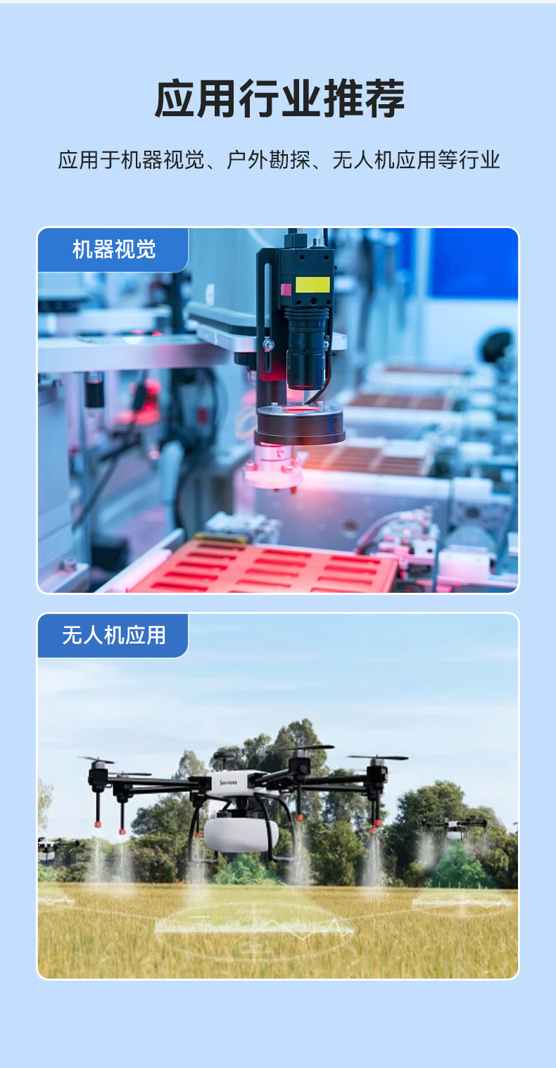國產(chǎn)15.6寸海光加固便攜機,機器視覺領域推薦.jpg
