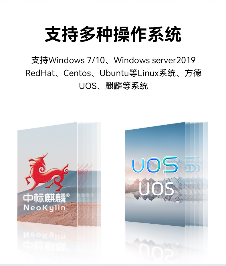 國產(chǎn)15.6寸海光加固便攜機,機器視覺領域推薦.jpg