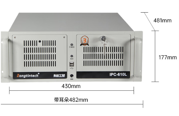 東田國產(chǎn)工控機(jī)外觀.png