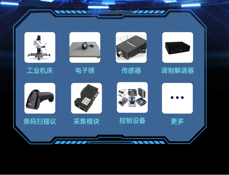 國產(chǎn)化飛騰工控機(jī),麒麟統(tǒng)信系統(tǒng),電力行業(yè)專用廠家,DT-S4010MB-TD2KMB.jpg
