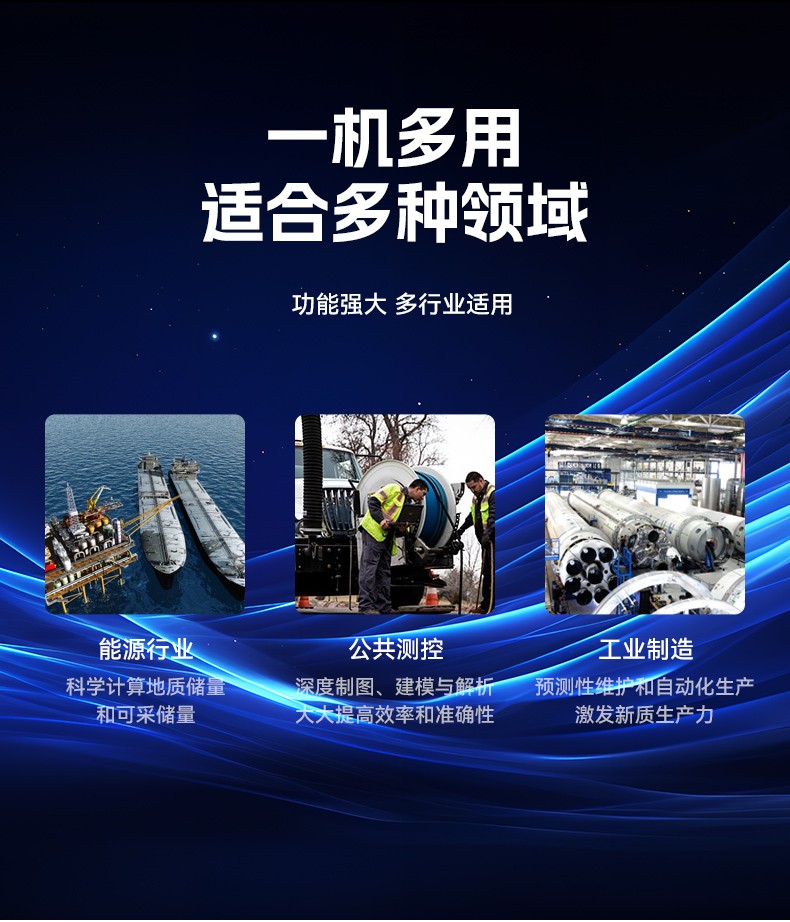 15.6寸國產(chǎn)兆芯加固式筆記本,工控專用工業(yè)級計算機(jī),DTN-S15Z4C.jpg