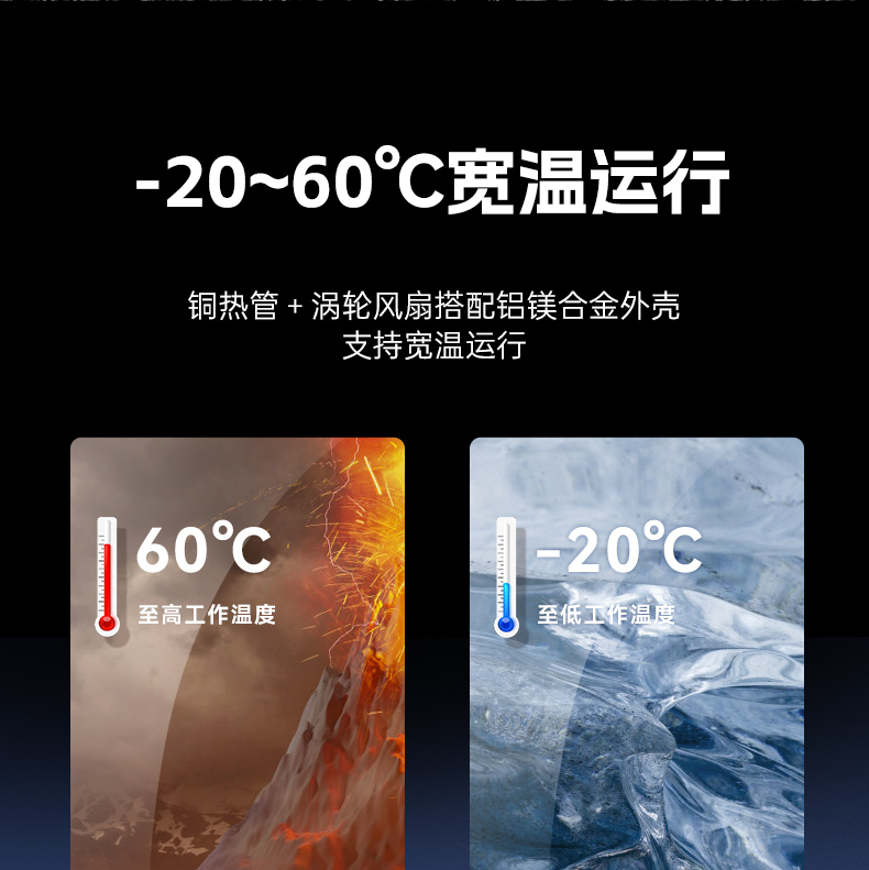 15.6寸國產(chǎn)兆芯加固式筆記本,工控專用工業(yè)級計算機(jī),DTN-S15Z4C.jpg