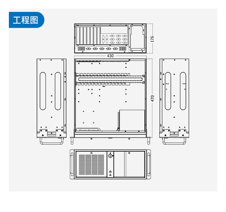 酷睿11代4U工控主機(jī),水利行業(yè)專用工業(yè)電腦推薦,DT-610X-JH420MA.jpg