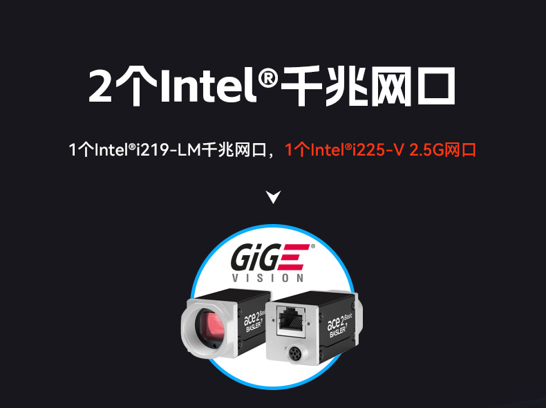 酷睿11代4U工控主機(jī),水利行業(yè)專用工業(yè)電腦推薦,DT-610X-JH420MA.jpg