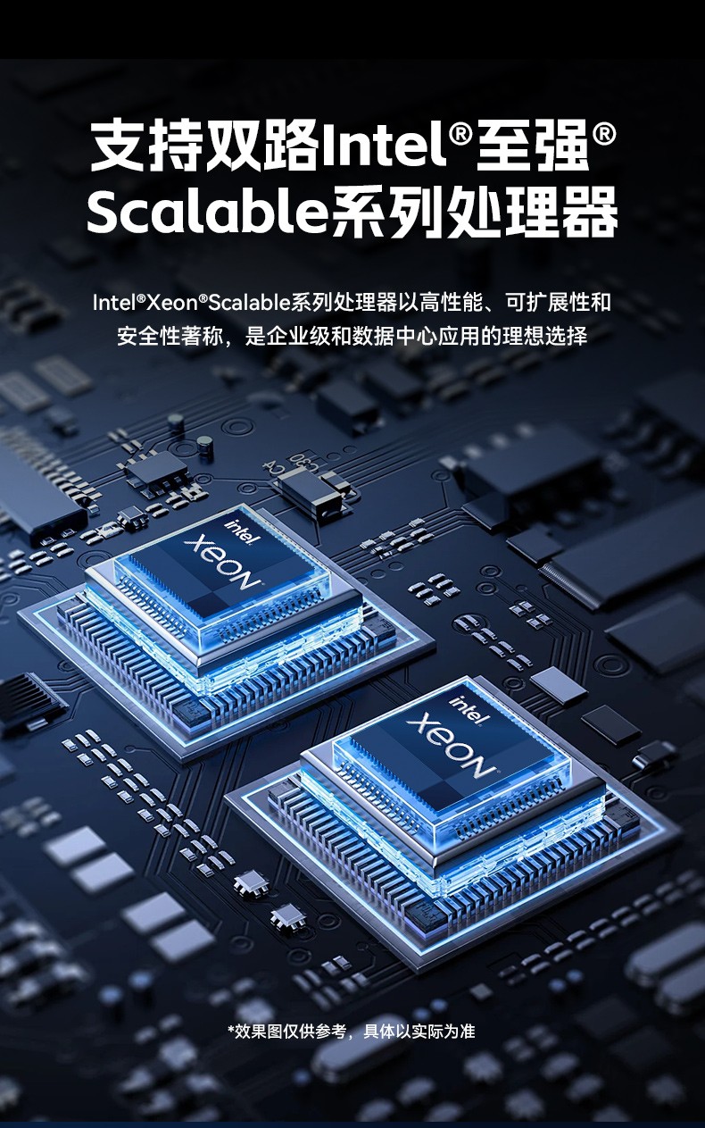 高性能4U機架式工控機,大數(shù)據(jù)運算工業(yè)主機方案,DT-46508-BC621MZ.jpg