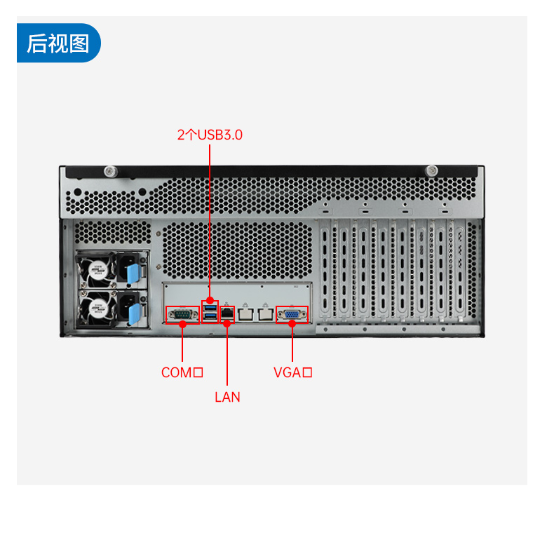 高性能4U機架式工控機,大數(shù)據(jù)運算工業(yè)主機方案,DT-46508-BC621MZ.jpg