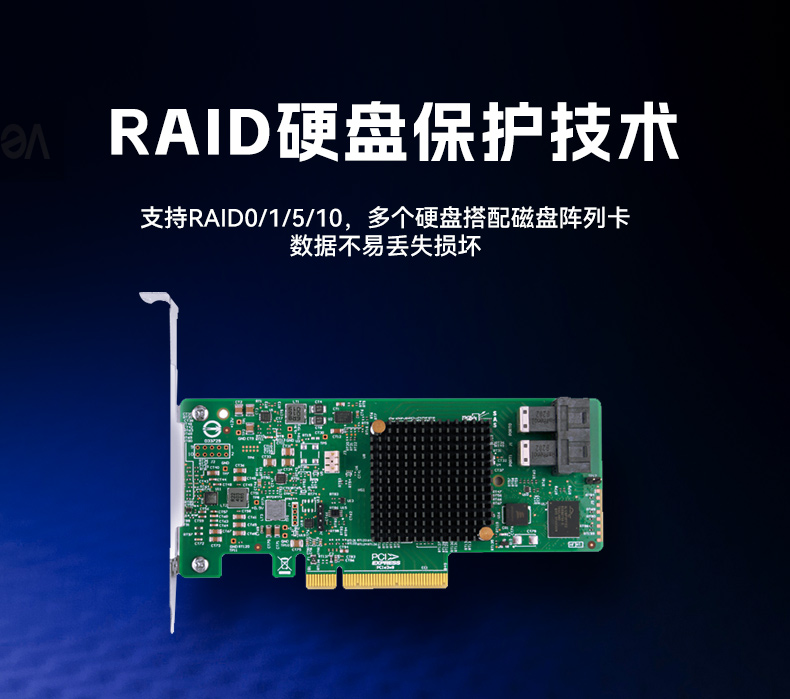 高性能至強工控服務器,550W冗余電源,工業(yè)級計算機,DT-26508-BC621MZ.jpg