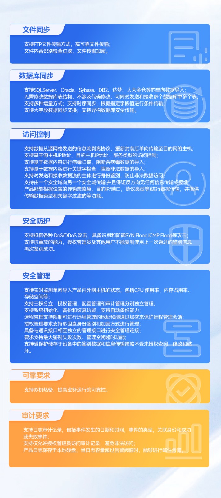 東田海光天津工控機,信息安全工控主機方案,DT-610X-RH7KMA.jpg