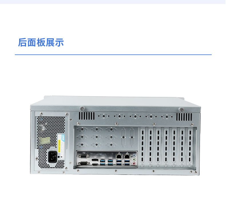 東田海光天津工控機,信息安全工控主機方案,DT-610X-RH7KMA.jpg