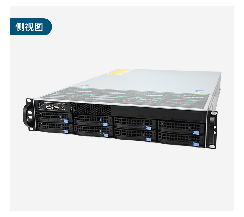 東田海光2U工控電腦,國(guó)產(chǎn)浙江工控機(jī)廠家,DT-26508-RH7KMA.jpg