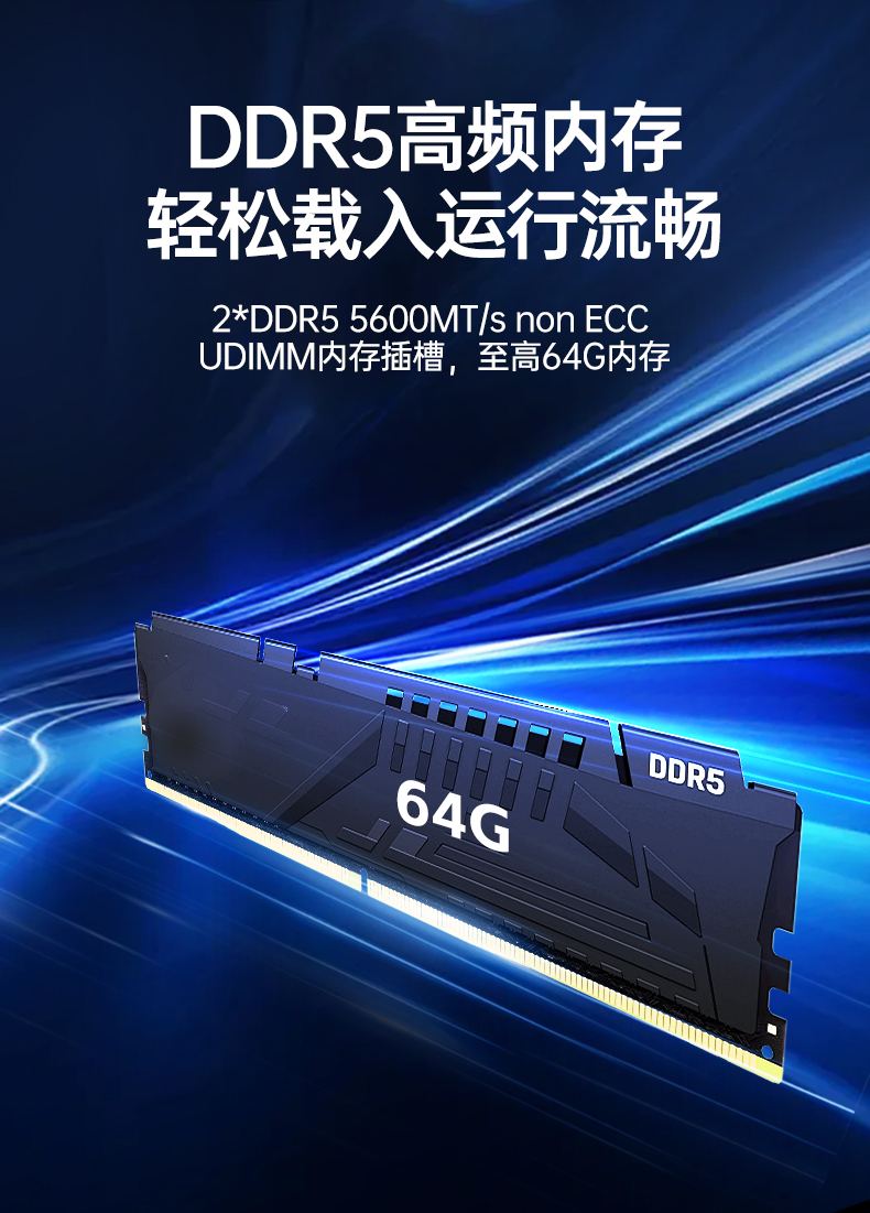 飛騰d3000北京工控機,麒麟/統(tǒng)信系統(tǒng)工業(yè)電腦,DT-610L-BD3KMC.jpg