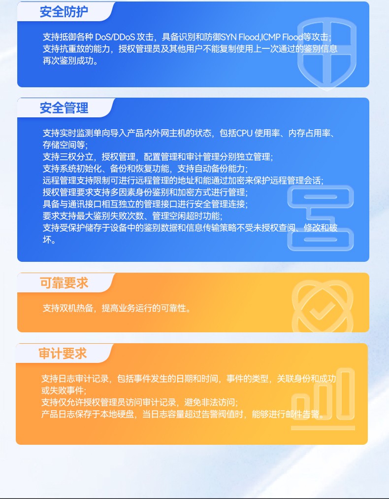 國(guó)產(chǎn)海光7000北京工控機(jī),深度學(xué)習(xí)專(zhuān)屬工業(yè)服務(wù)器推薦,DT-61025-RH7KMA.jpg