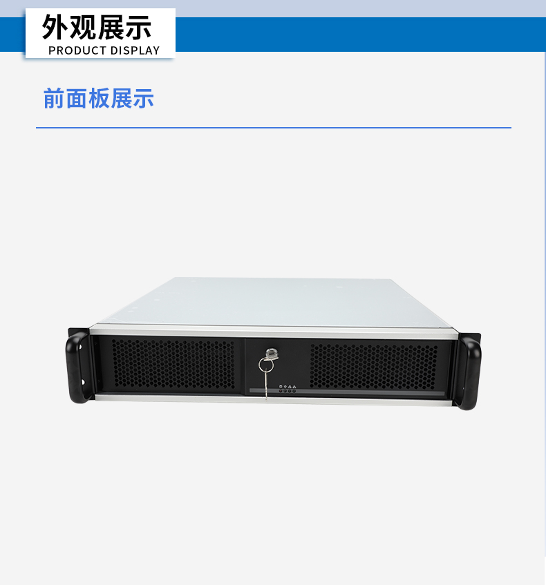 國(guó)產(chǎn)海光7000北京工控機(jī),深度學(xué)習(xí)專(zhuān)屬工業(yè)服務(wù)器推薦,DT-61025-RH7KMA.jpg