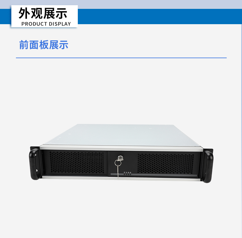 國產(chǎn)化飛騰工業(yè)主機,工業(yè)自動化北京工控機推薦,DT-61025-BD3KMC.jpg