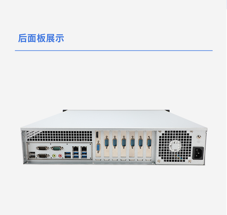 國產(chǎn)化飛騰工業(yè)主機,工業(yè)自動化北京工控機推薦,DT-61025-BD3KMC.jpg