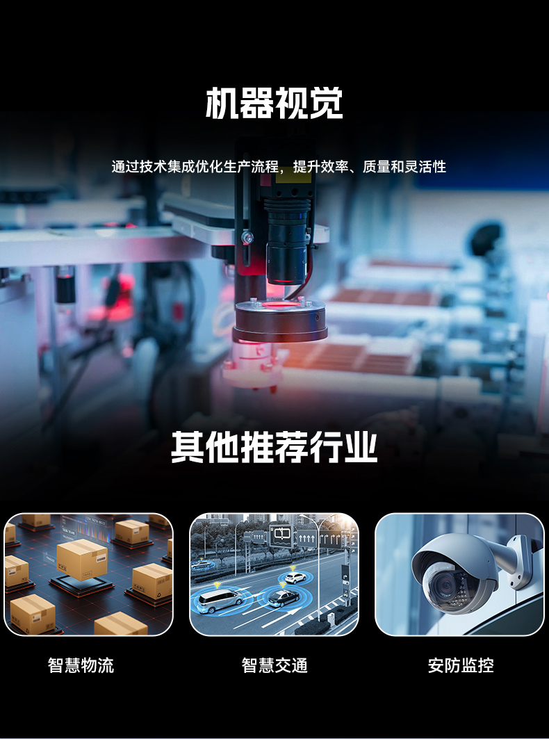 國產(chǎn)化嵌入式計(jì)算機(jī),海光3350E北京工控機(jī)電腦,DTB-3480-3330E.jpg